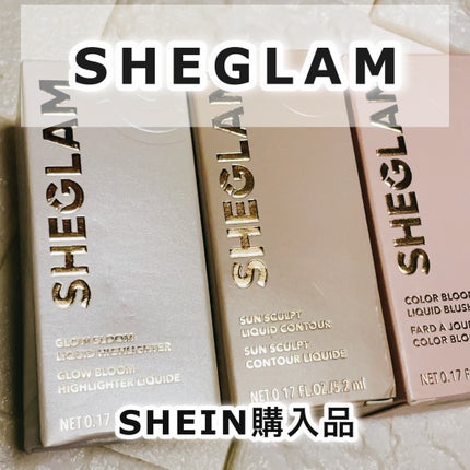 サンスカルプ リキッドシェーディング/SHEGLAM/シェーディングを使ったクチコミ(1枚目)