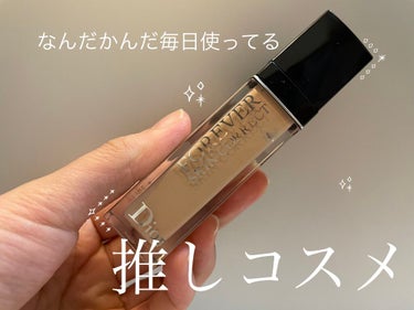 【旧】ディオールスキン フォーエヴァー スキン コレクト コンシーラー/Dior/リキッドコンシーラーを使ったクチコミ（1枚目）