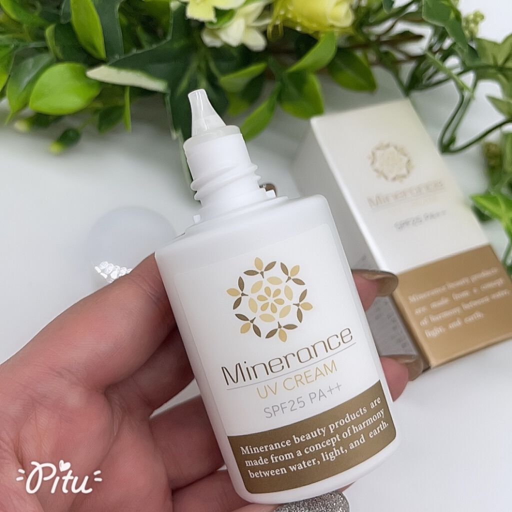 UVクリーム/ミネランス/日焼け止めクリームを使ったクチコミ（2枚目）