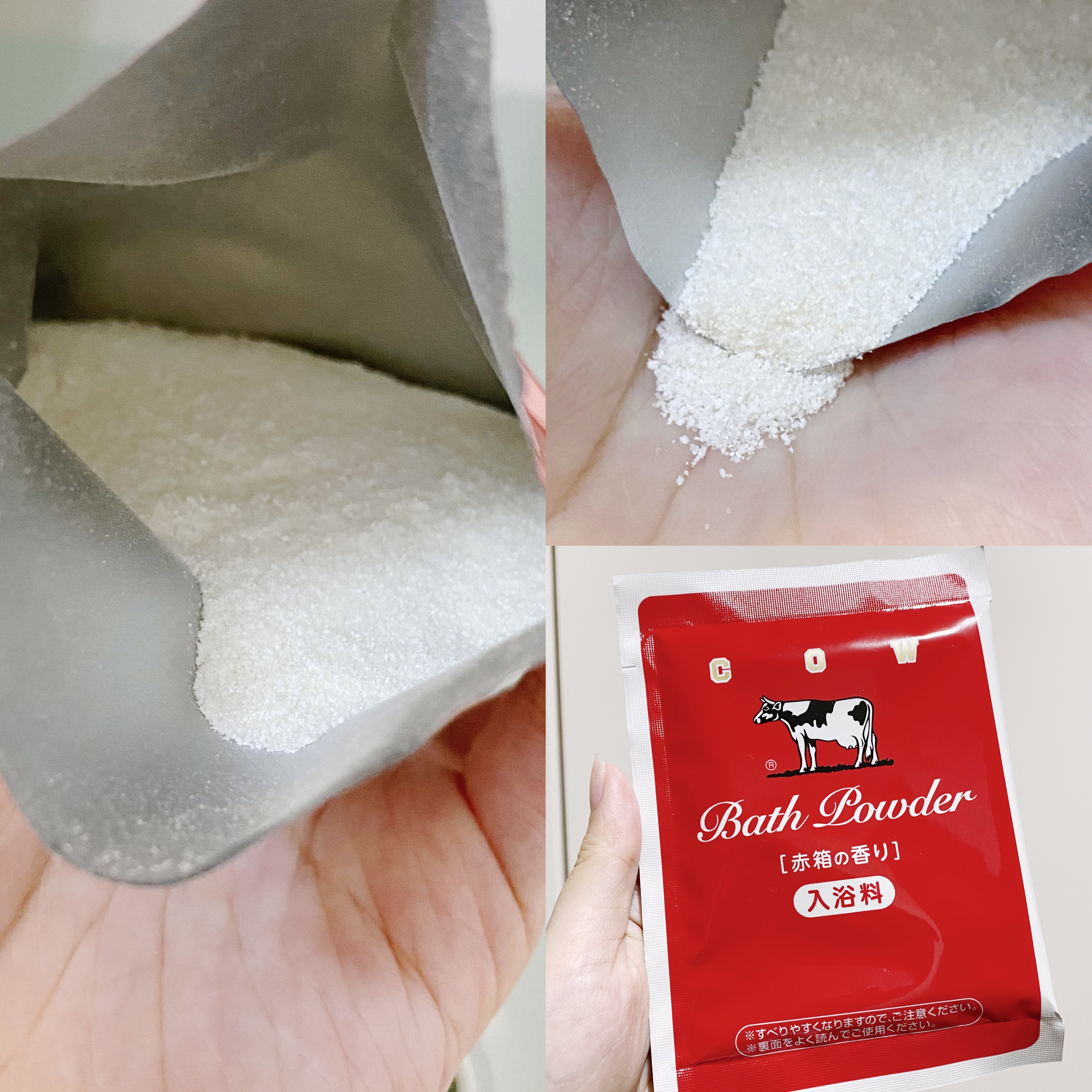 なめらかミルクバス 赤箱の香り/カウブランド/保湿系入浴剤を使ったクチコミ（2枚目）