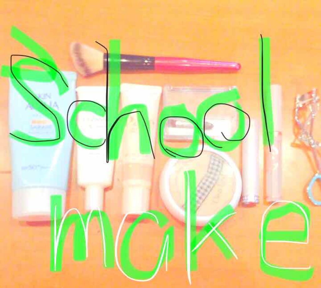 ミネラルCCクリーム EM（エンリッチモイスト）/毛穴パテ職人/CCクリームを使ったクチコミ（1枚目）