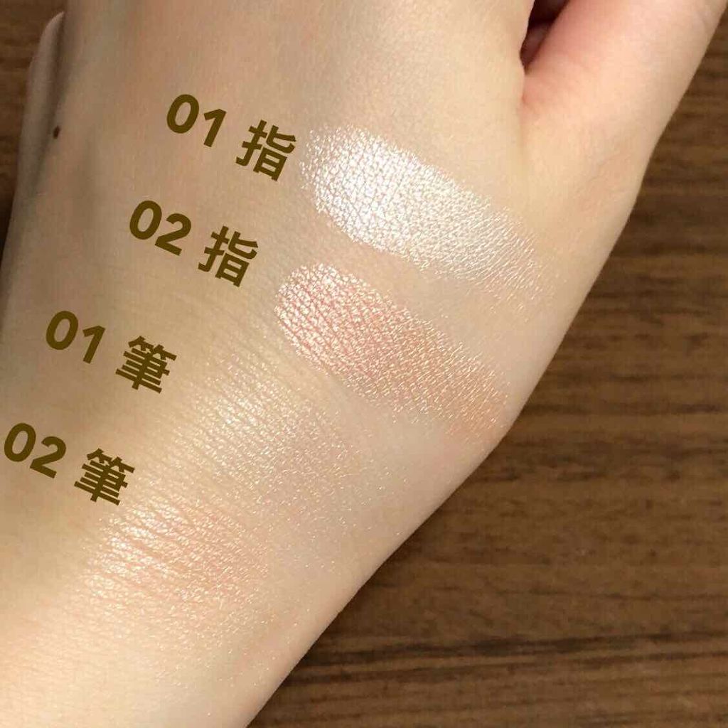 パールグロウハイライト/CEZANNE/パウダーハイライトを使ったクチコミ(2枚目)