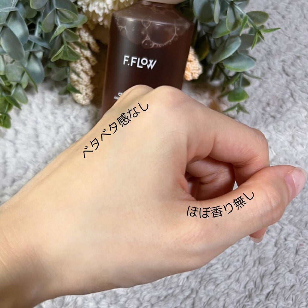 セラベリオムアンプルプレップエッセンス/F.FLOW/美容液を使ったクチコミ(4枚目)