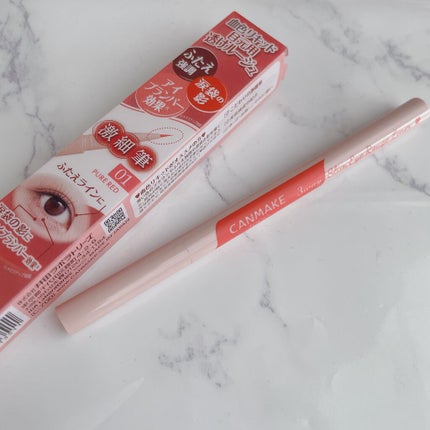 3wayスリムアイルージュライナー/キャンメイク/リキッドアイライナーを使ったクチコミ(1枚目)