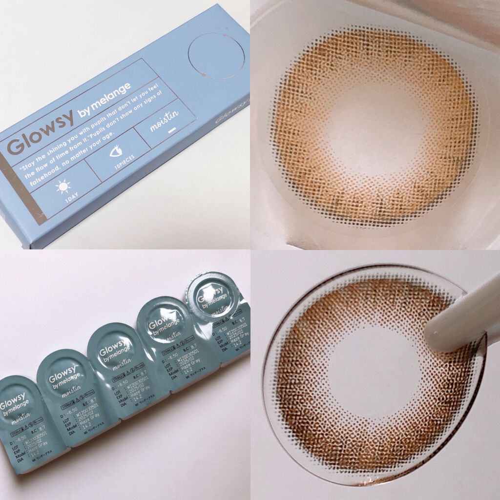 Glowsy by melange　1day / Glowsy by melange