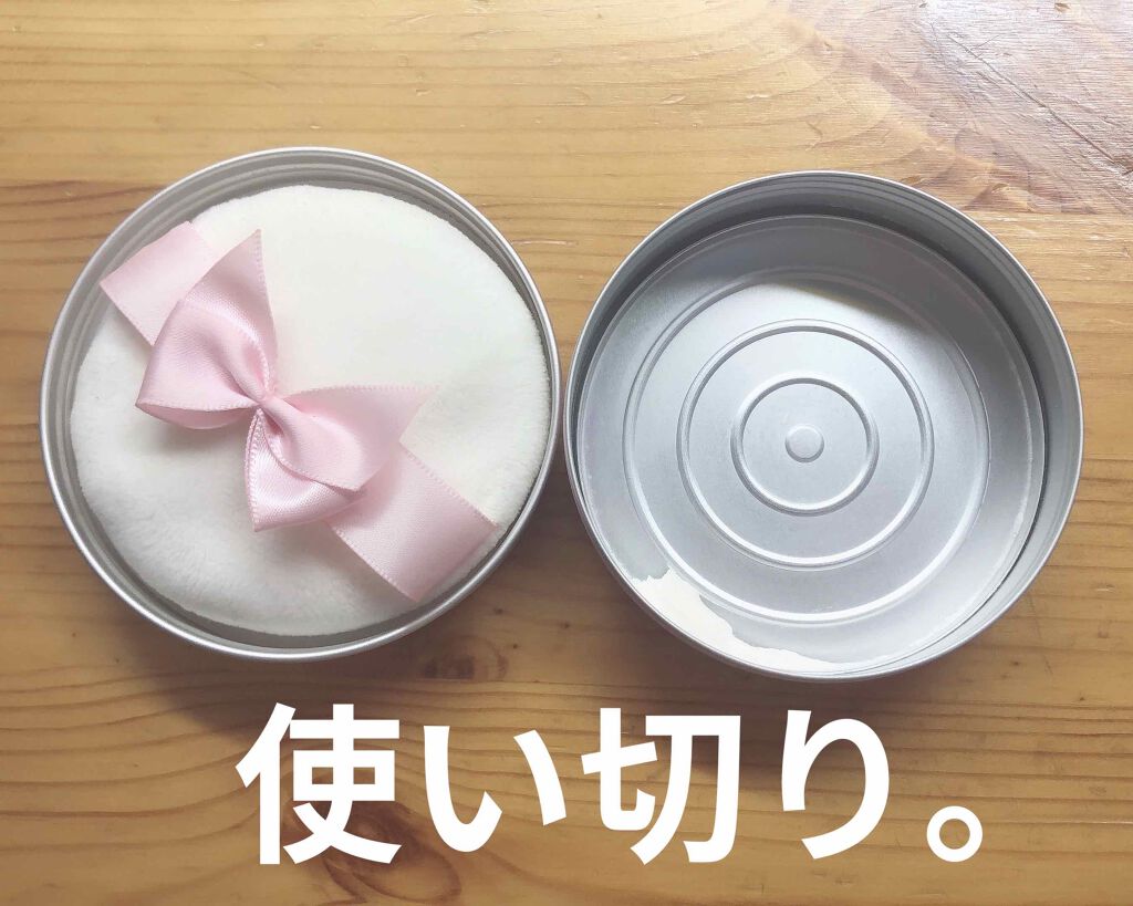 すっぴんパウダー/クラブ/プレストパウダーを使ったクチコミ(1枚目)