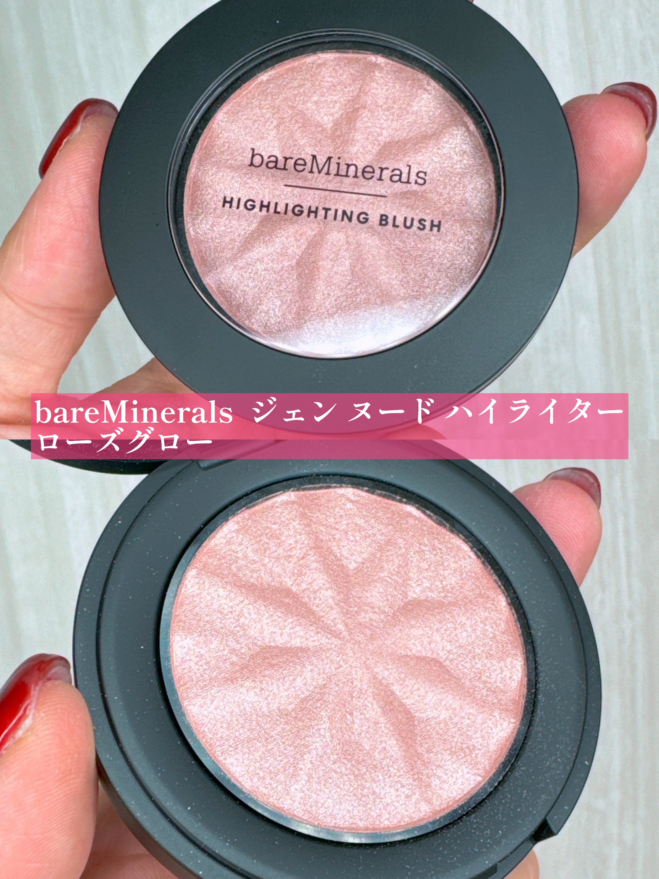ジェン ヌード ハイライター ローズ グロー/bareMinerals/パウダーハイライトを使ったクチコミ（2枚目）