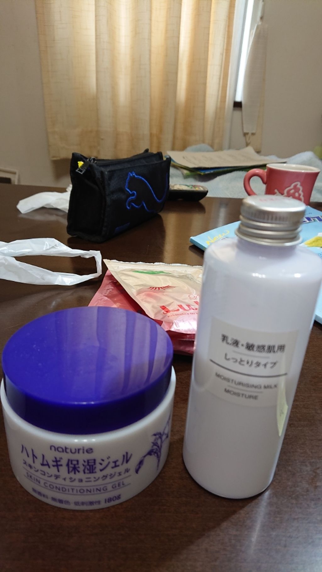 乳液・敏感肌用・しっとりタイプ/無印良品/乳液を使ったクチコミ（1枚目）