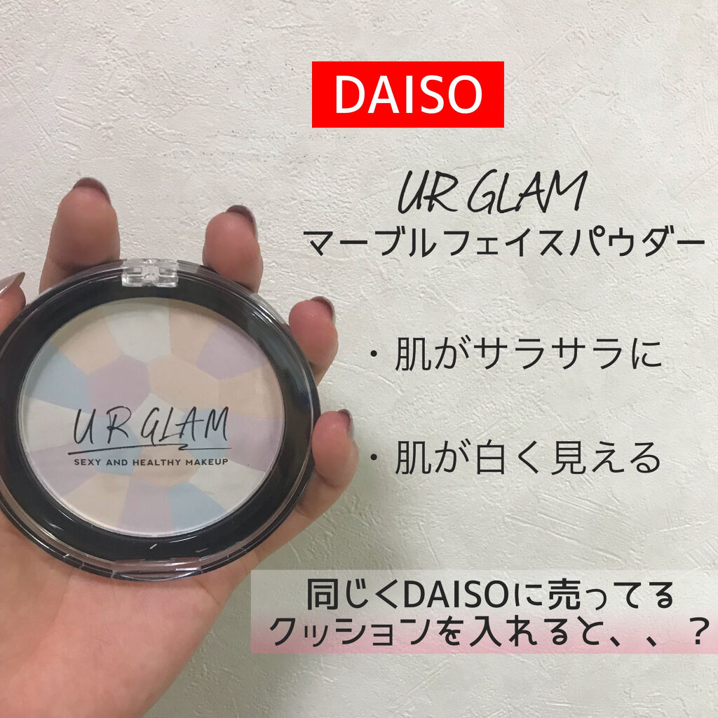 パウダーパフ３Ｐ（ベルト付）/DAISO/パフ・スポンジを使ったクチコミ（1枚目）