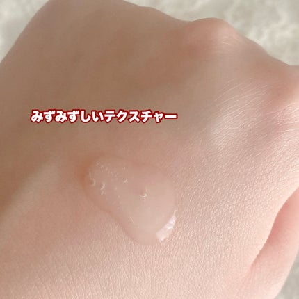 アルティミューン パワライジング コンセントレート Ⅲn/SHISEIDO/美容液を使ったクチコミ(3枚目)
