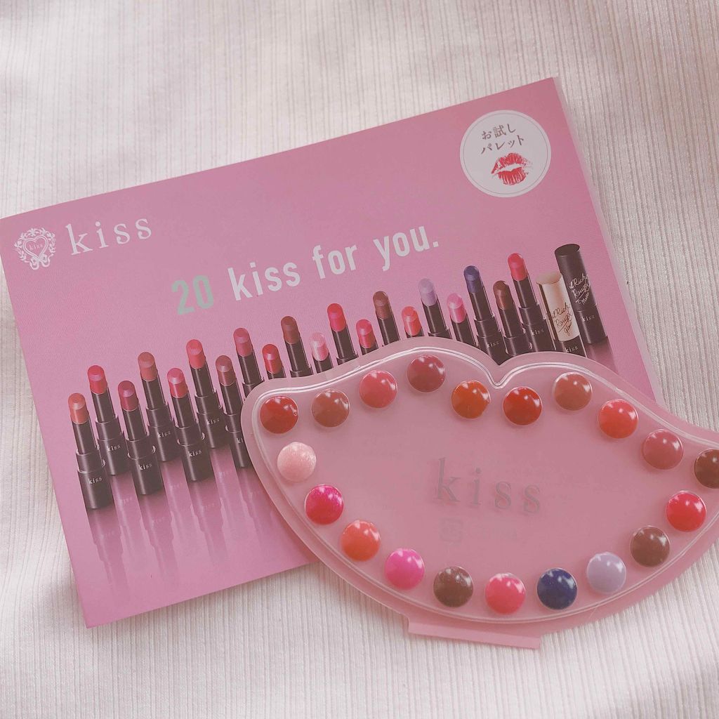 ヴェールリッチルージュ グロウ/KiSS/口紅を使ったクチコミ（1枚目）