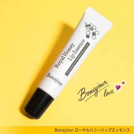ローヤルハニーリップエッセンス/Bonajour/リップ美容液を使ったクチコミ(4枚目)