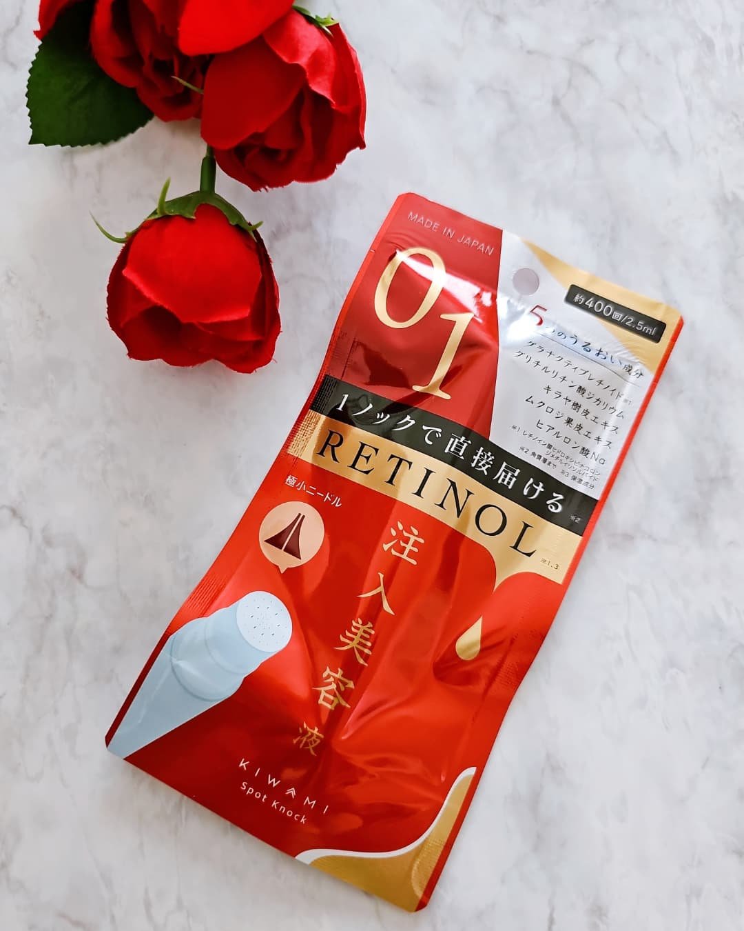 スポットノック/KIWAMI/美容液を使ったクチコミ（2枚目）