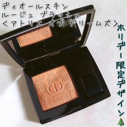 ã䜿ã£ãã¯ãã³ãïŒ1æç®ïŒ