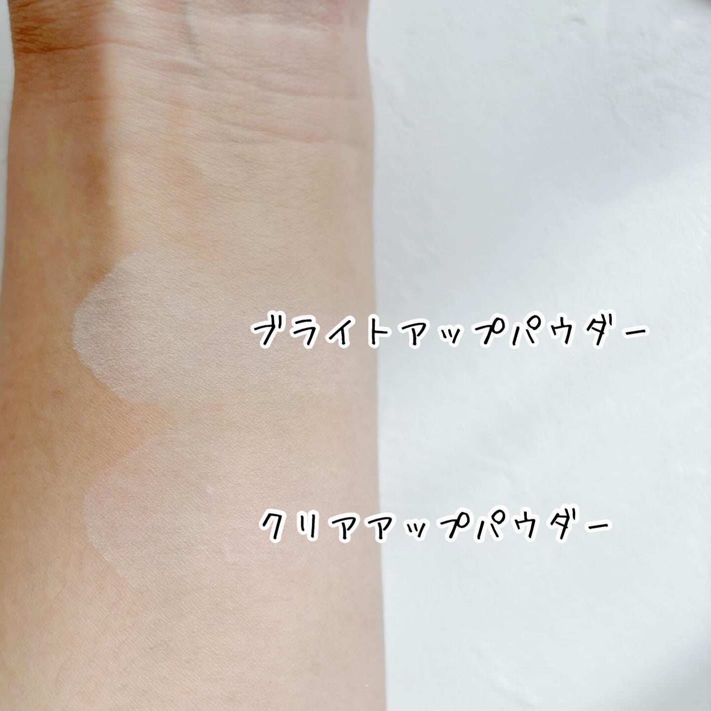 クラリティブラン サーフェイサー/ALBLANC/化粧下地を使ったクチコミ(4枚目)