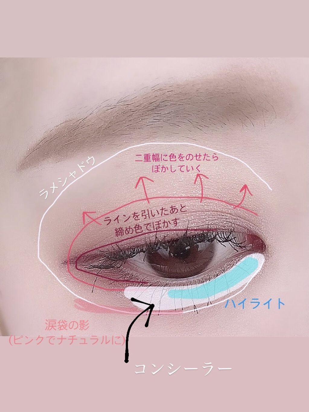 プロ アイ パレット/CLIO/アイシャドウパレットを使ったクチコミ（2枚目）