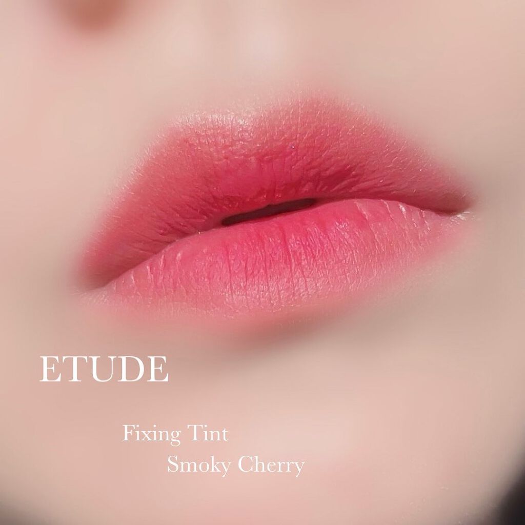 フィクシングティント/ETUDE/リップティントを使ったクチコミ（3枚目）