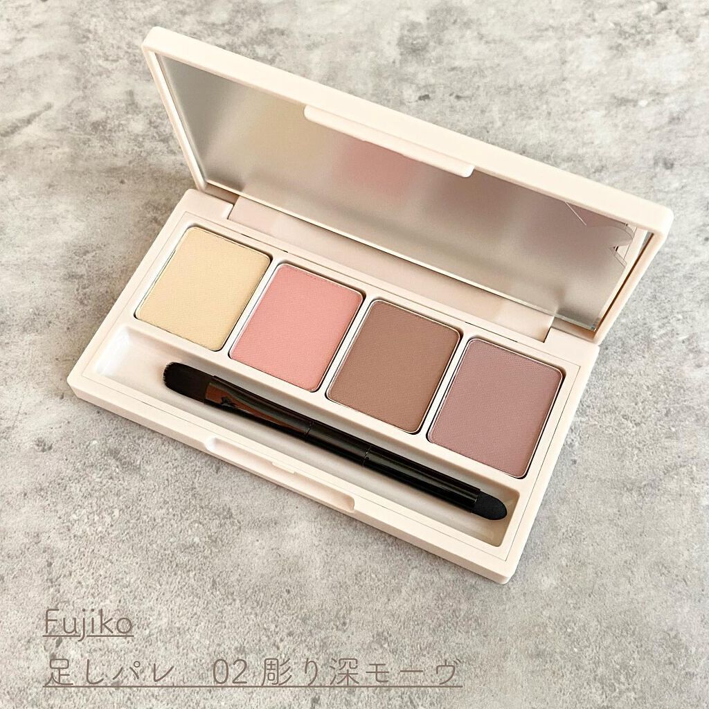 足しパレ/Fujiko/アイシャドウパレットを使ったクチコミ(2枚目)