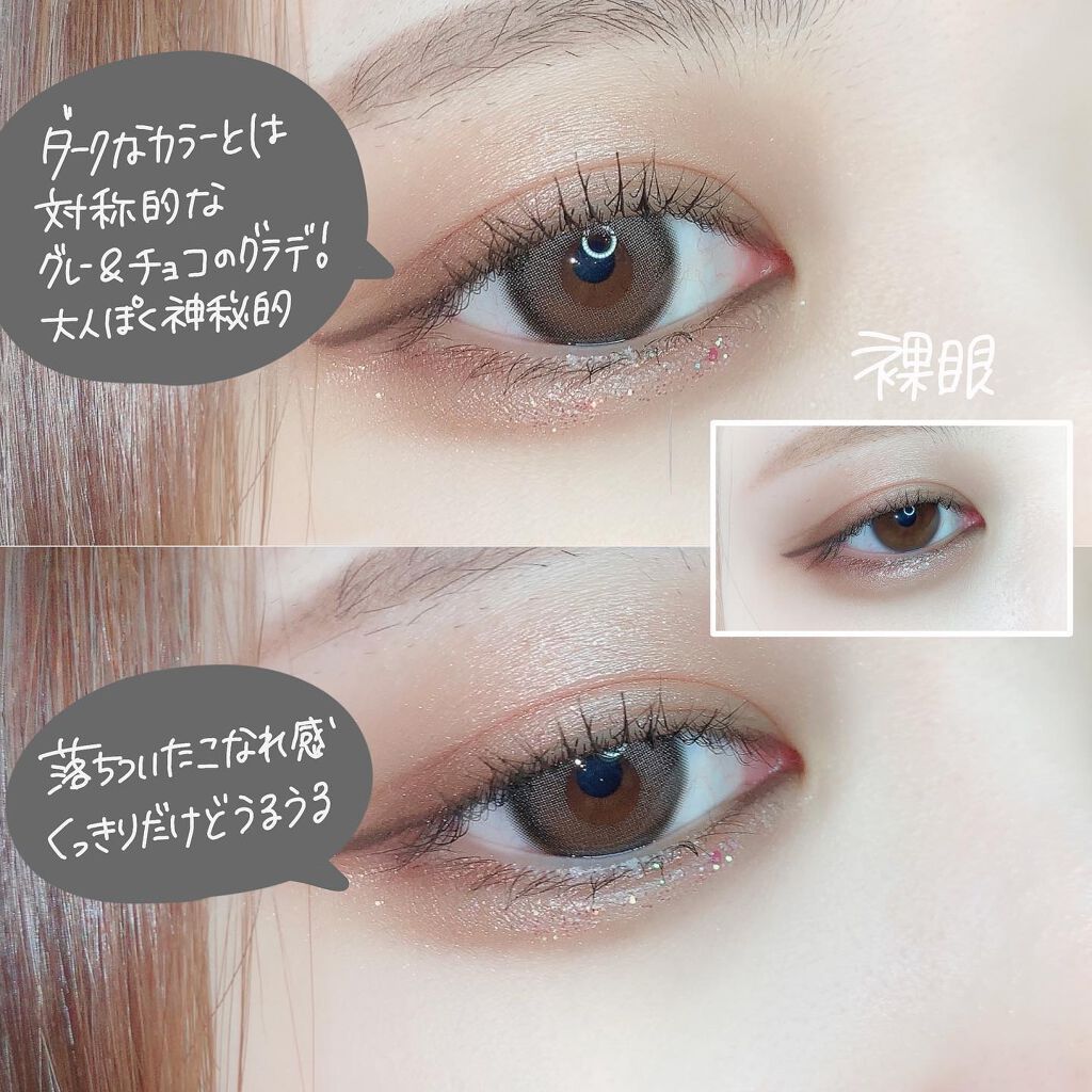 デームードグレーマンスリー (DAYMOOD GRAY monthly)/OLOLA/１ヶ月（１MONTH）カラコンを使ったクチコミ（2枚目）