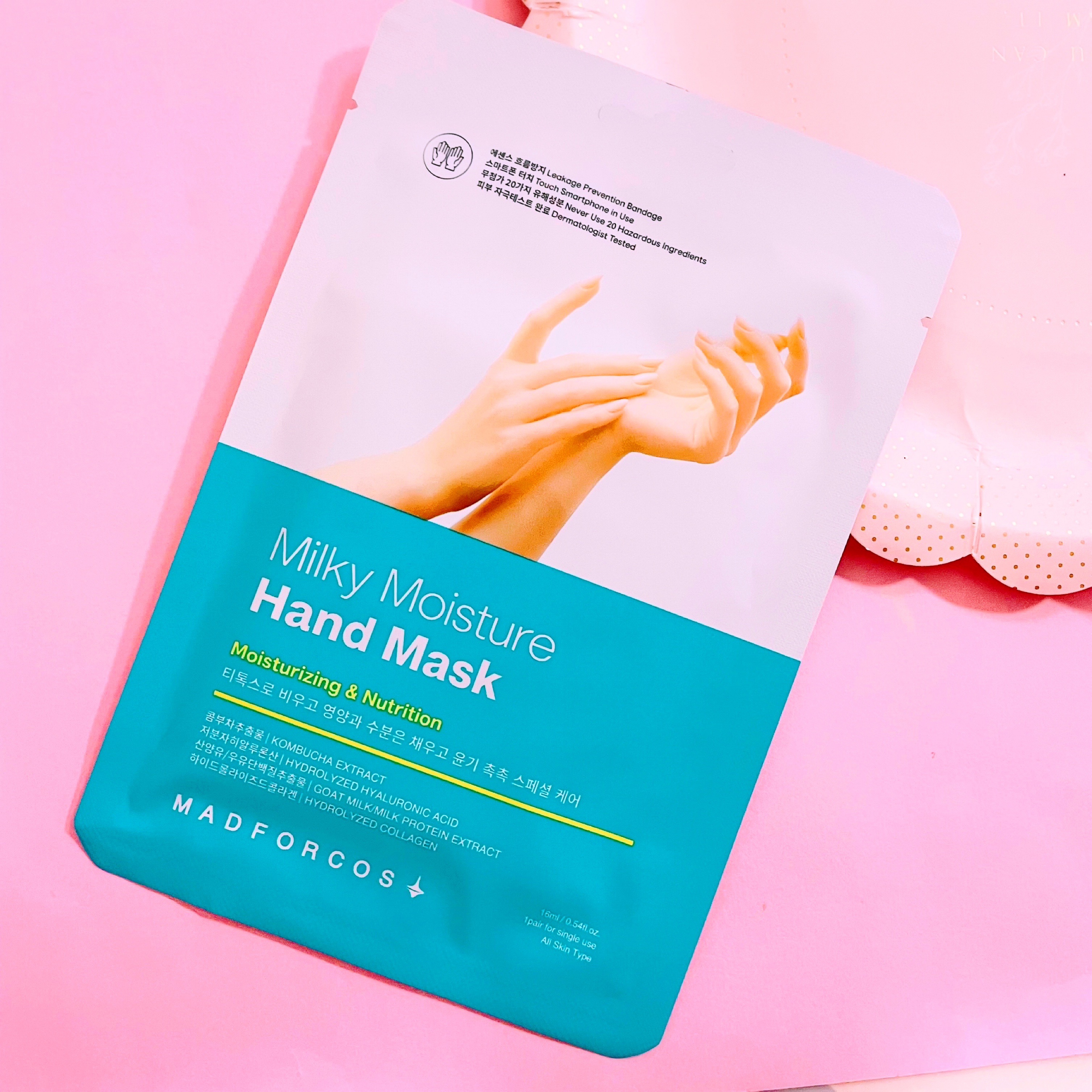 ミルキーモイスチャーハンドマスク/MADFORCOS/ハンドクリームを使ったクチコミ（2枚目）