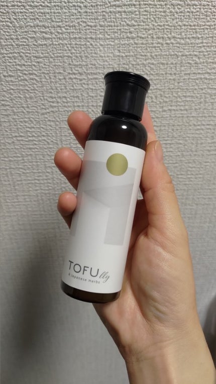 TOFUlly ミルクエマルジョン/TSUKUYOMI/乳液を使ったクチコミ(1枚目)