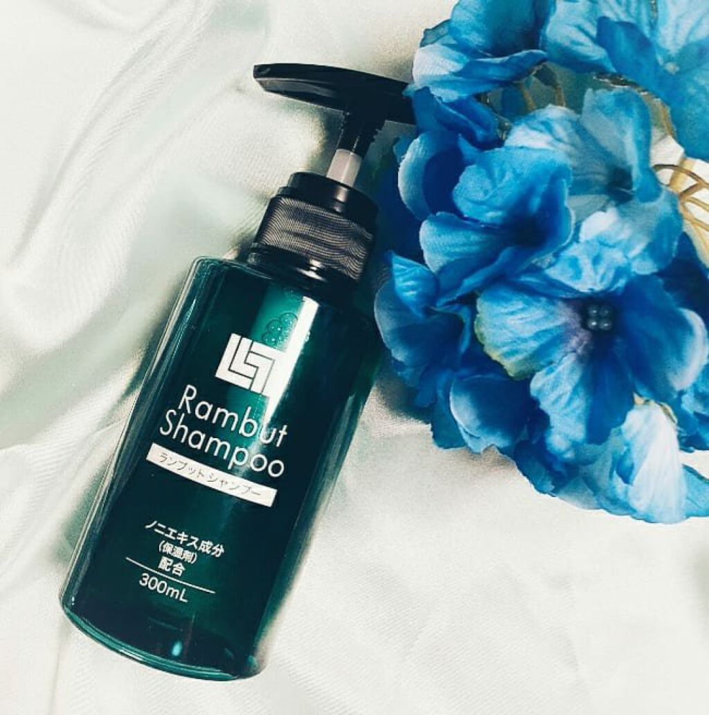ランブット シャンプー/RAMBUT/市販シャンプーを使ったクチコミ（2枚目）