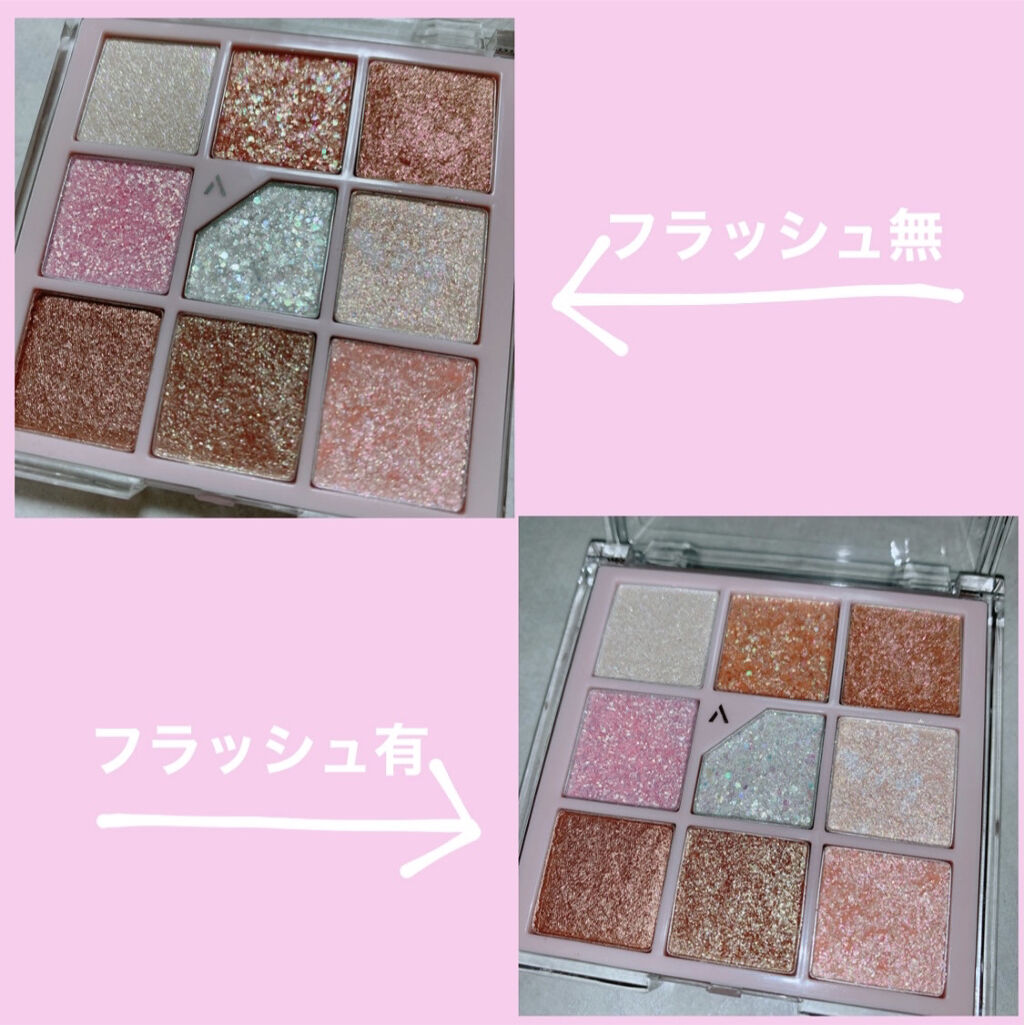 グリッターペディアアイパレット N°1オールオブグリッター/unleashia/アイシャドウパレットを使ったクチコミ（2枚目）