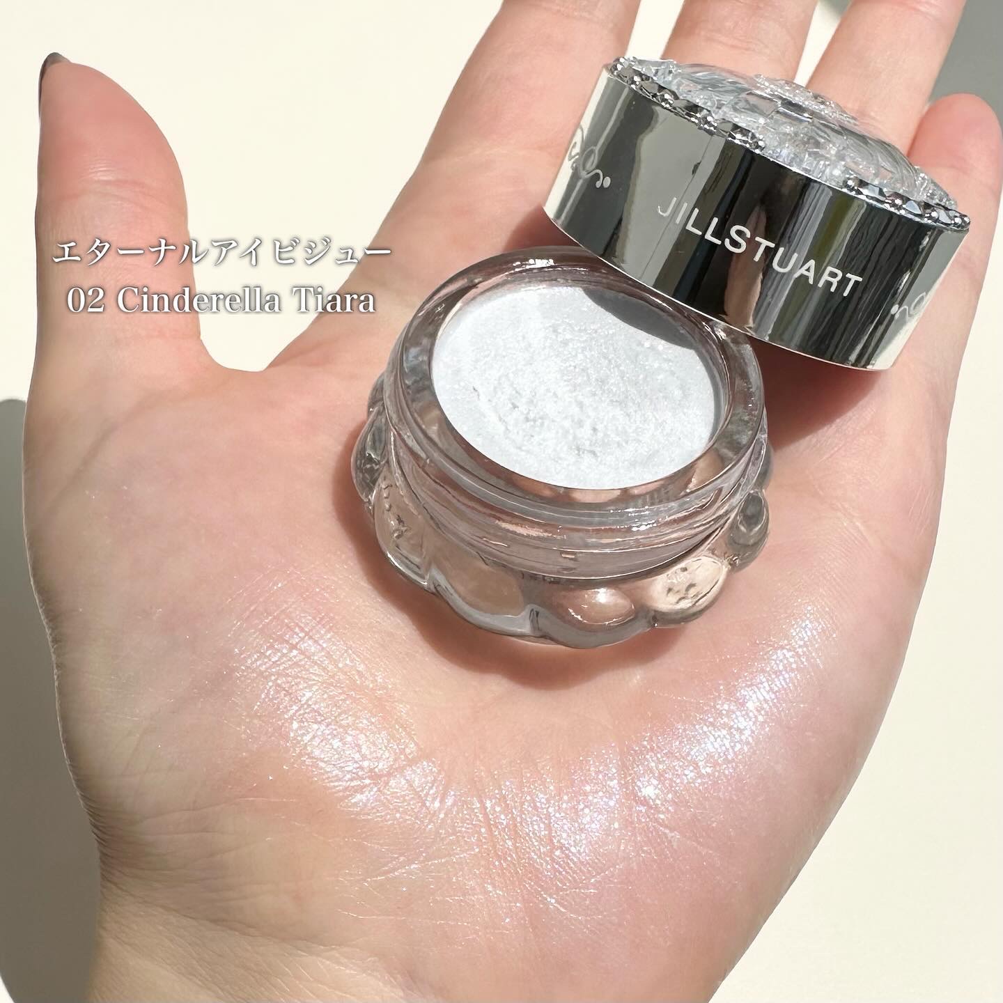 ジルスチュアート　エターナル アイビジュー 02 cinderella tiara/JILL STUART/ジェル・クリームアイシャドウを使ったクチコミ（3枚目）