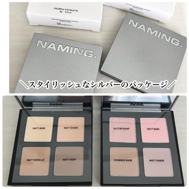 COLORFUL EYE PALETTE/NAMING./パウダーアイシャドウを使ったクチコミ（2枚目）