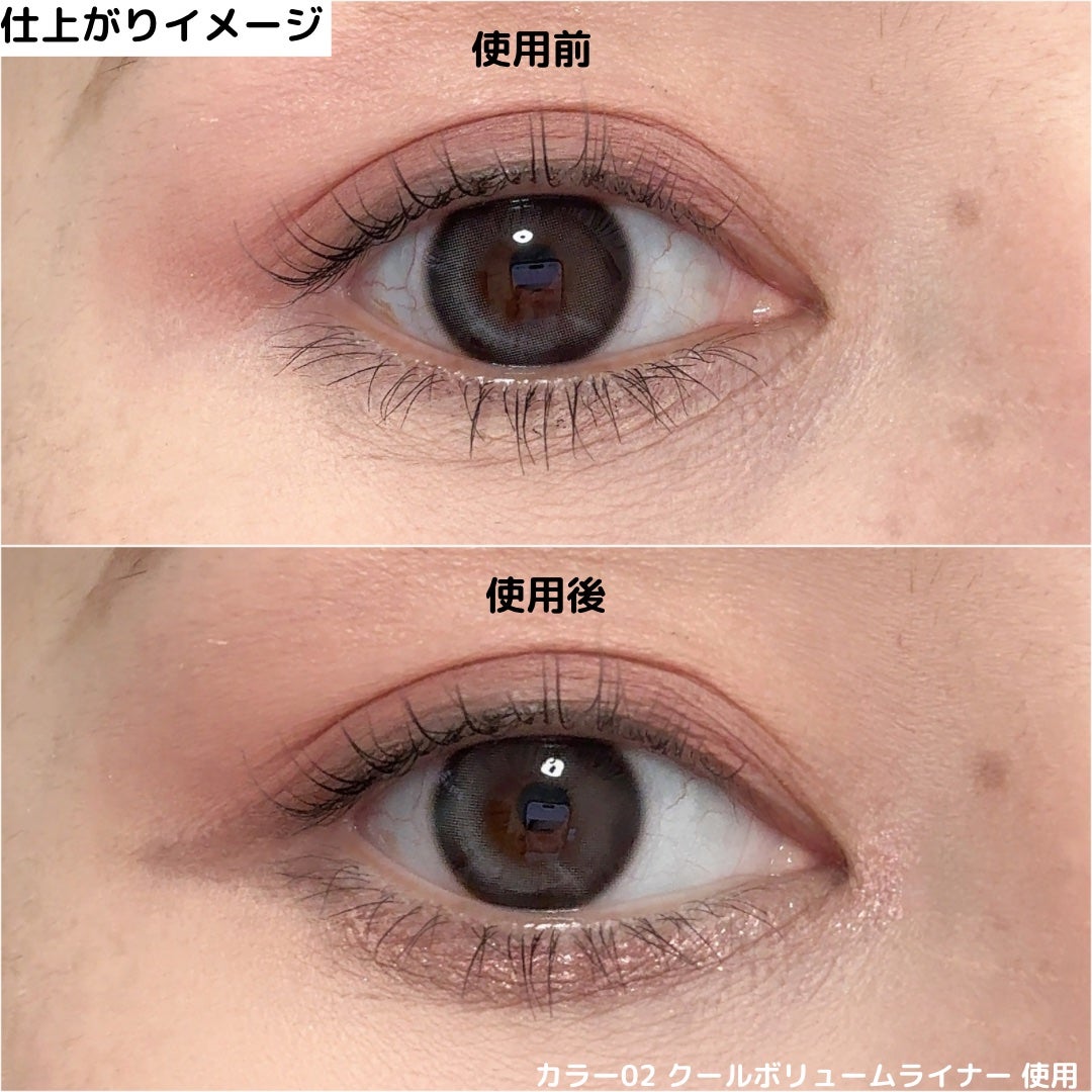 ニューデップスデュアルカラースティック/hince/スティックアイシャドウを使ったクチコミ(3枚目)