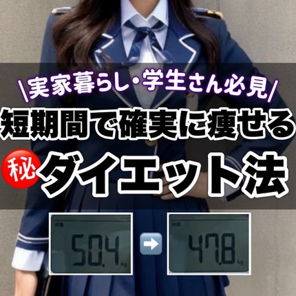 ハトムギ保湿ジェル(ナチュリエ スキンコンディショニングジェル)/ナチュリエ/美容液を使ったクチコミ(1枚目)