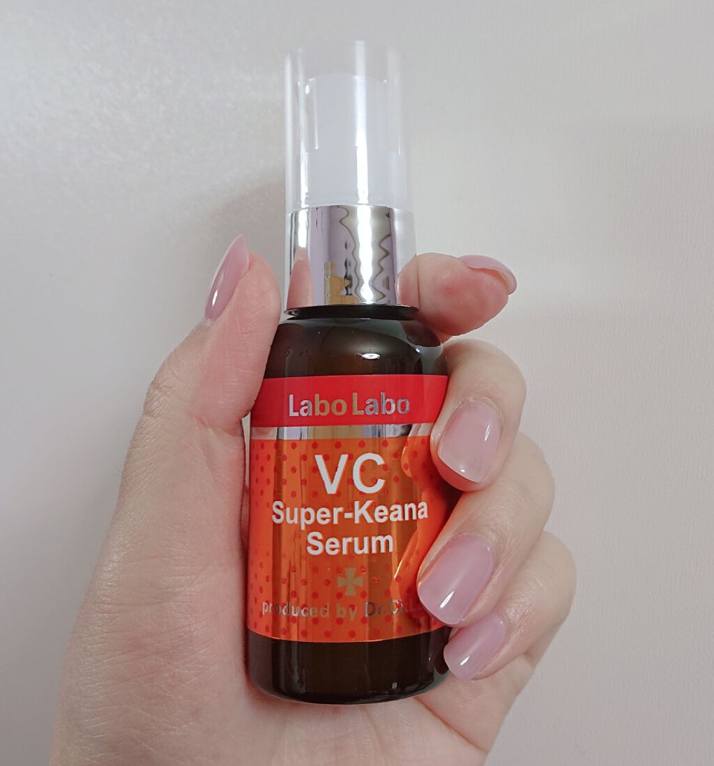 VCスーパー毛穴セラム/ラボラボ/美容液を使ったクチコミ（1枚目）