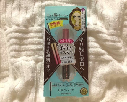 マイクロマスカラ アドバンストフィルム/ヒロインメイク/マスカラを使ったクチコミ(1枚目)