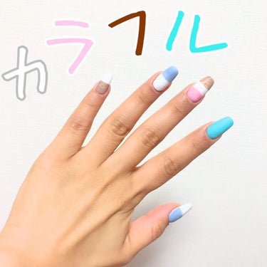 mikan on LIPS 「💅今週のネイル💅⁡今回はマットなカラフルネイル🌈久しぶりにキラ..」（1枚目）