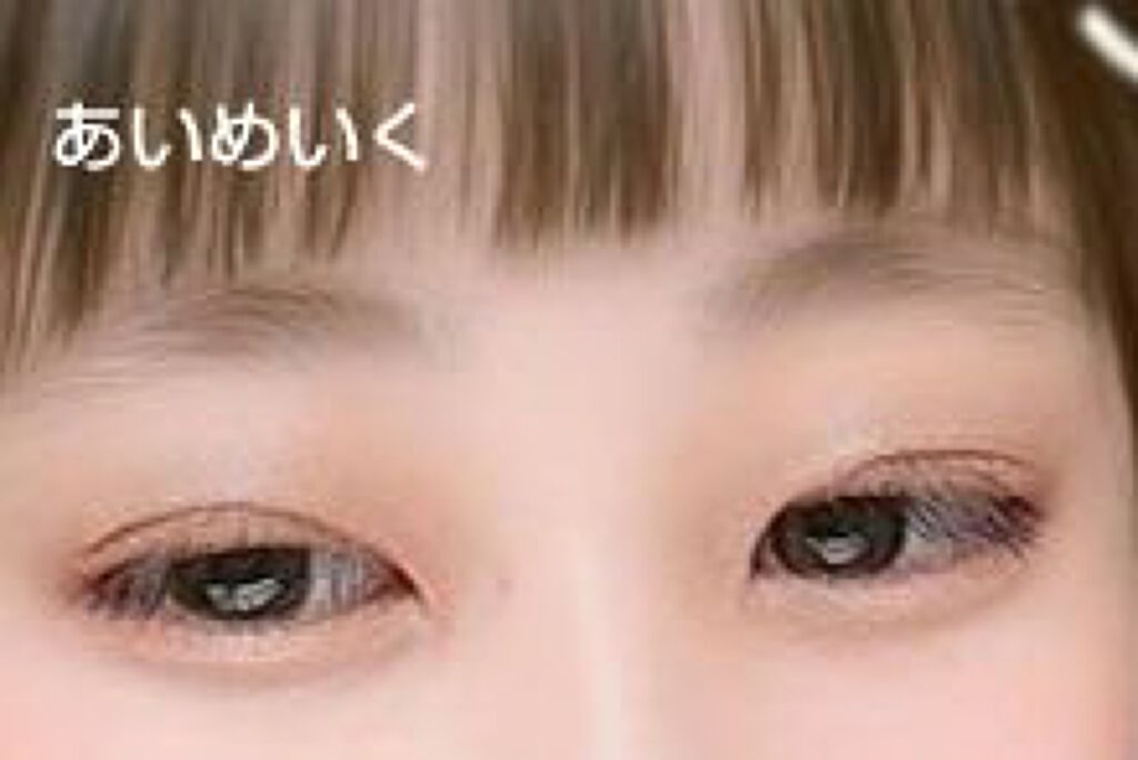 ステイオンバームルージュ/キャンメイク/口紅を使ったクチコミ(2枚目)