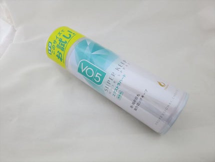 スーパーキープヘアスプレイ<エクストラハード> 無香料/VO5/ヘアスプレーを使ったクチコミ(1枚目)