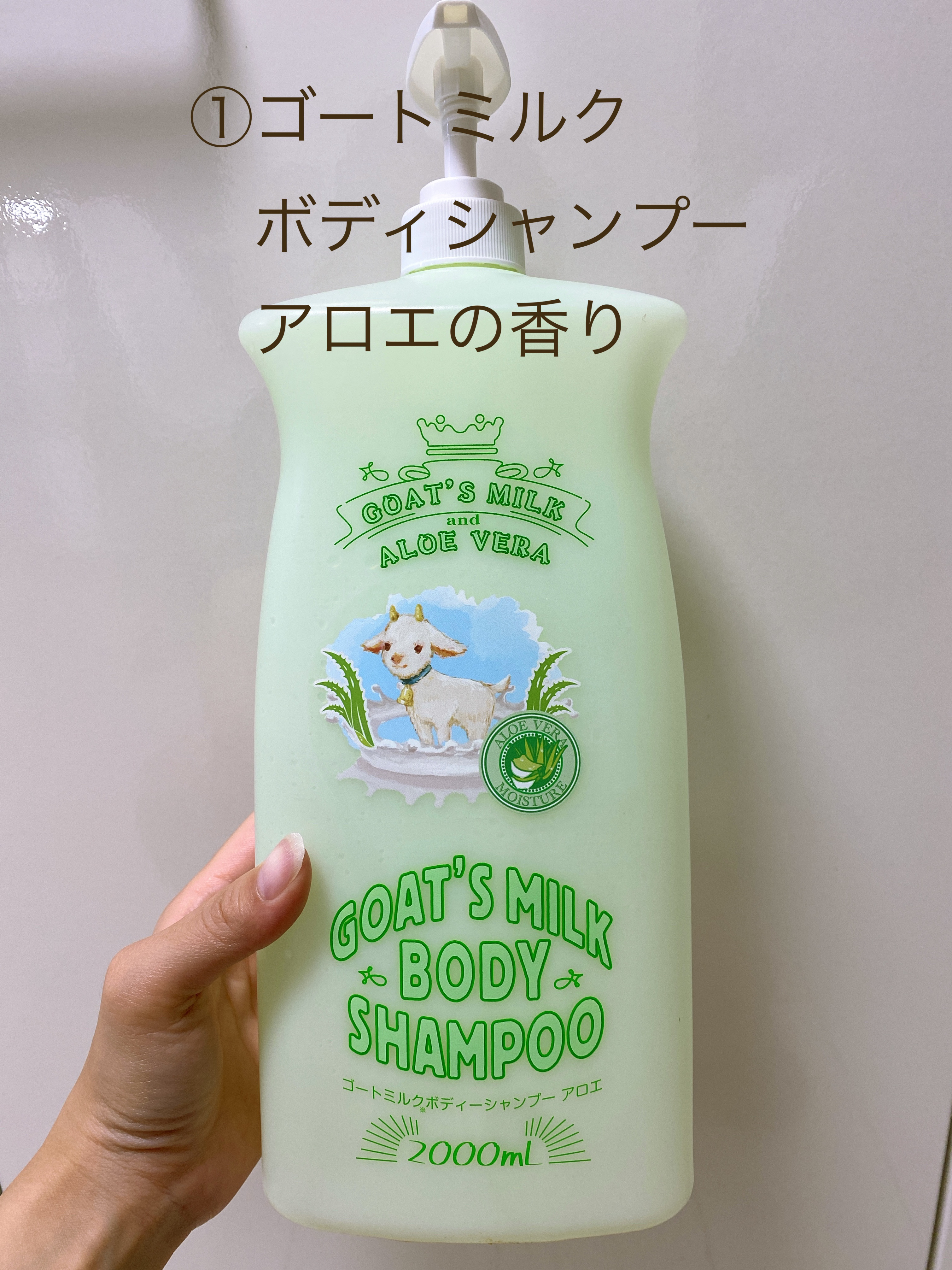 弱酸性グッドモーニングジェルクレンザー/COSRX/その他洗顔料を使ったクチコミ（2枚目）