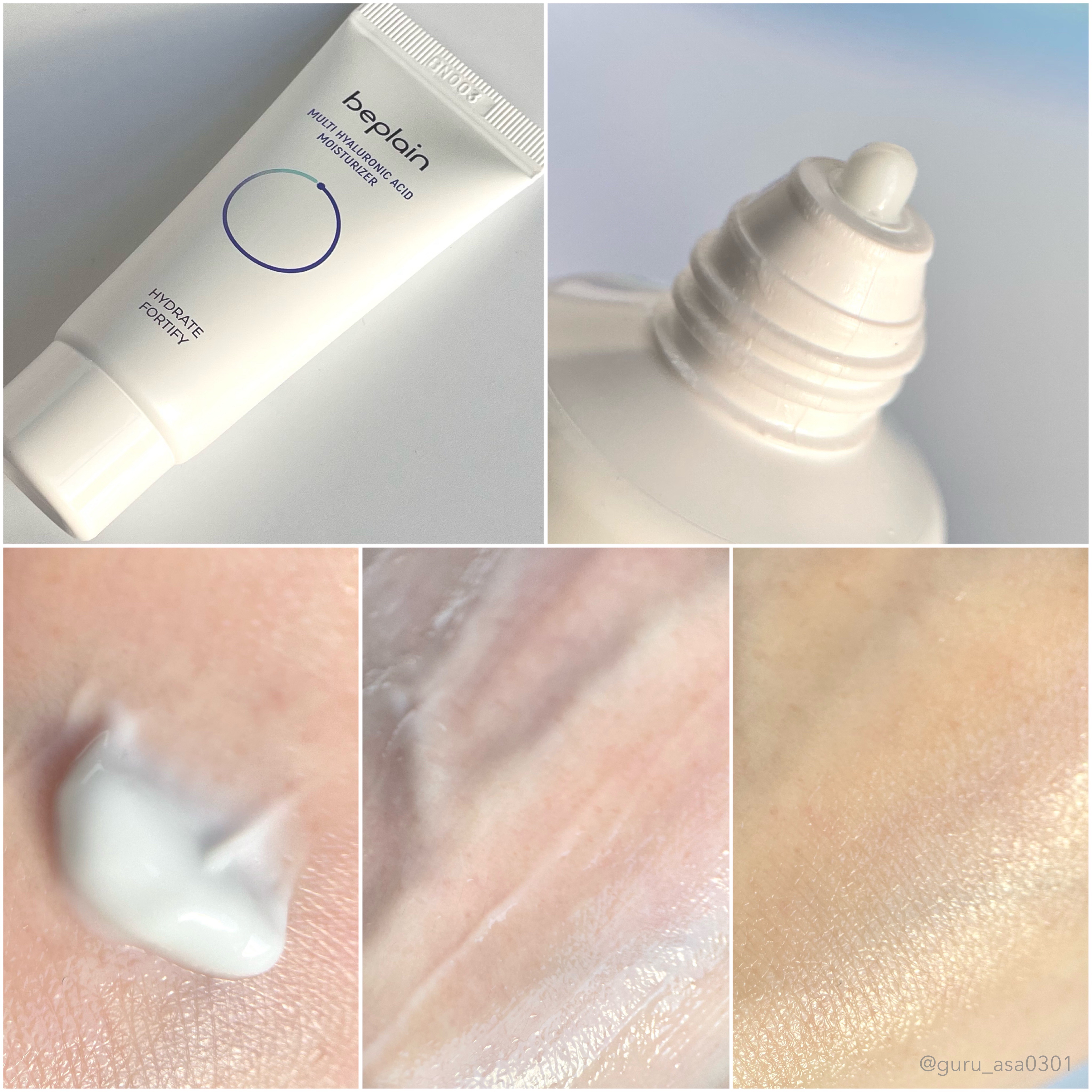 マルチヒアルロン酸アンプル/beplain/美容液を使ったクチコミ（3枚目）