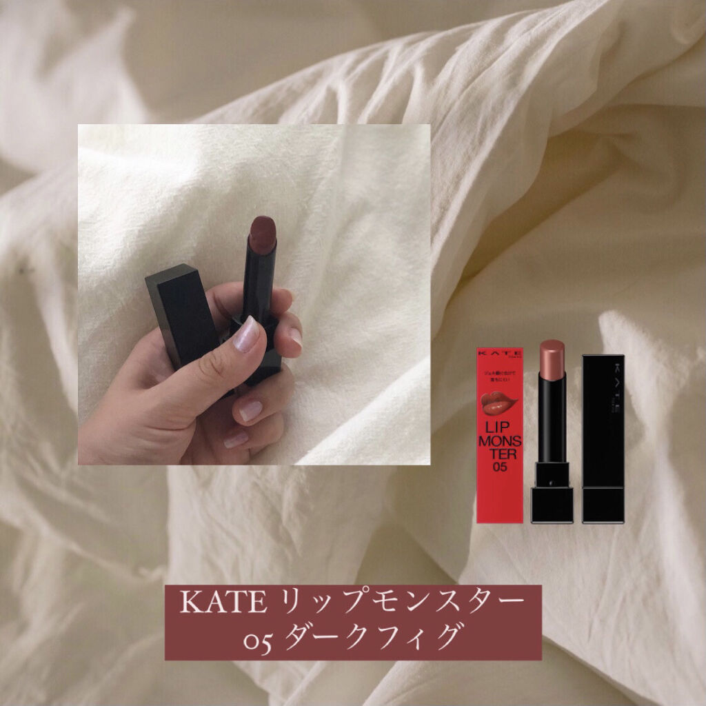 ケイト リップモンスター/KATE/口紅を使ったクチコミ（1枚目）
