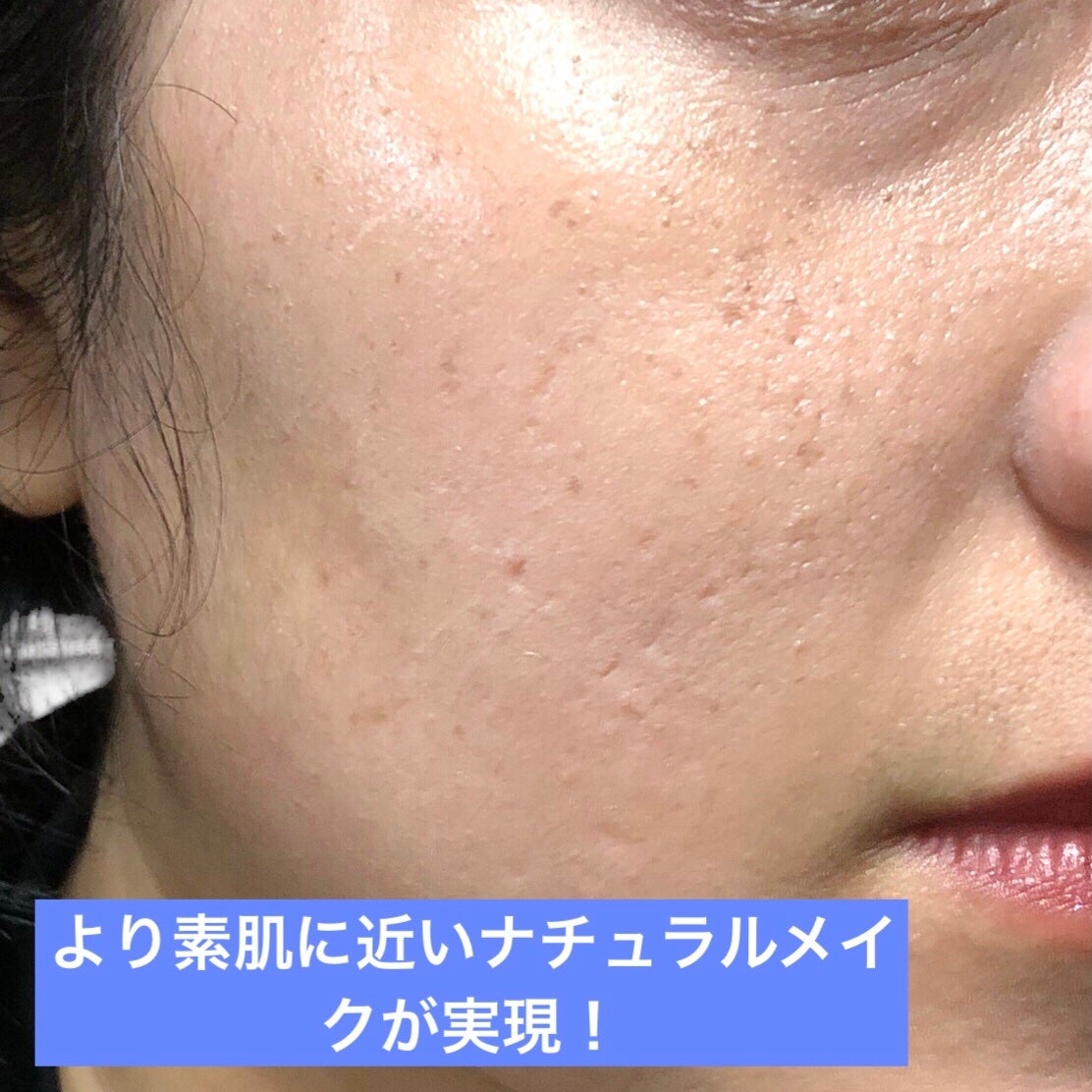 マスクフィット クール サンクッション/TIRTIR(ティルティル)/クッションファンデーションを使ったクチコミ(4枚目)