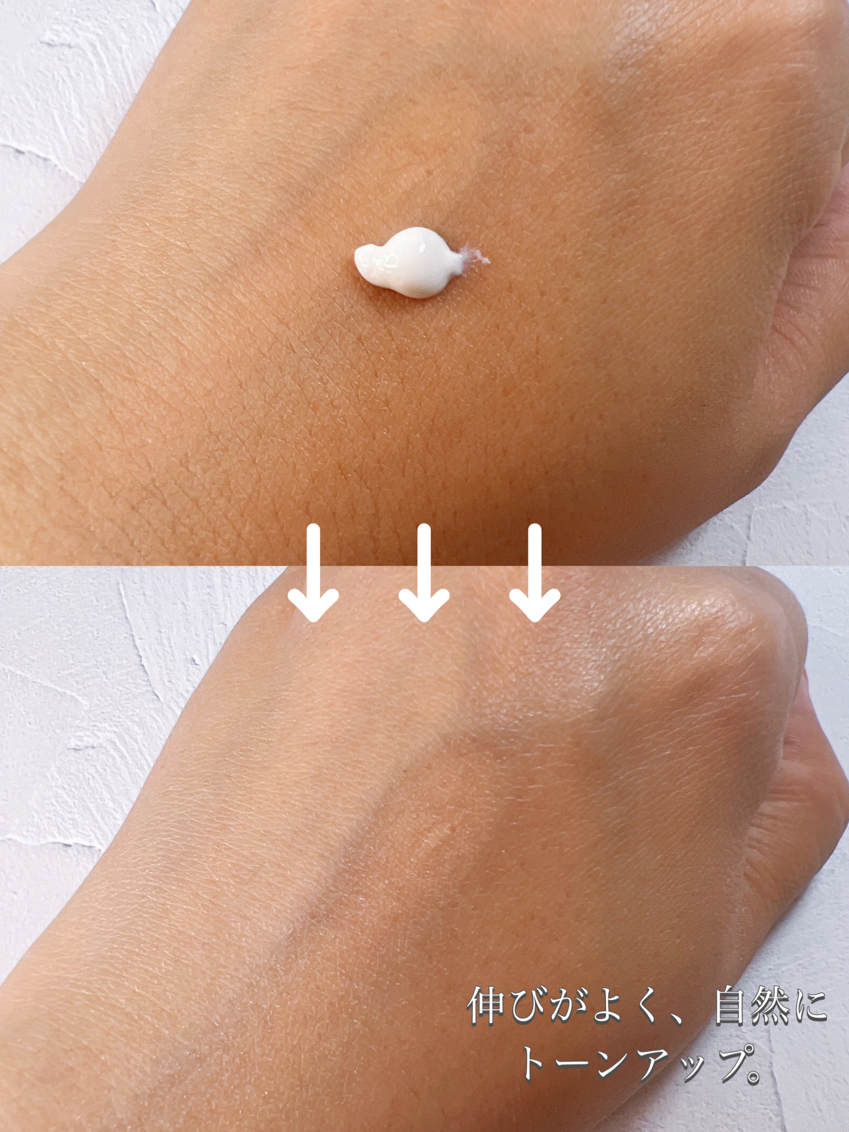 UVクリーム/Waphyto/日焼け止めクリームを使ったクチコミ（2枚目）