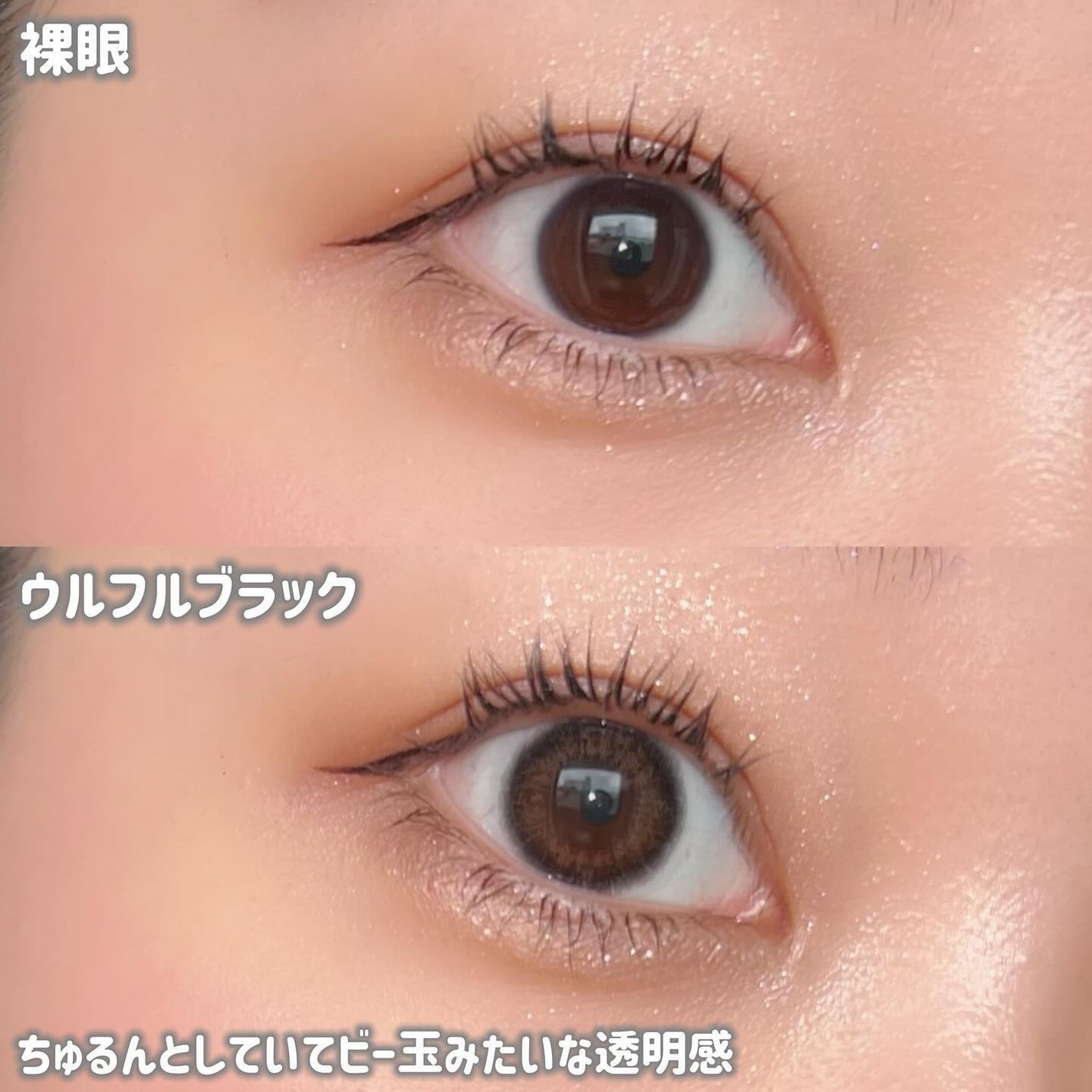 ramurie ラムリエ/ramurie/ワンデー(1DAY)カラコンを使ったクチコミ(3枚目)