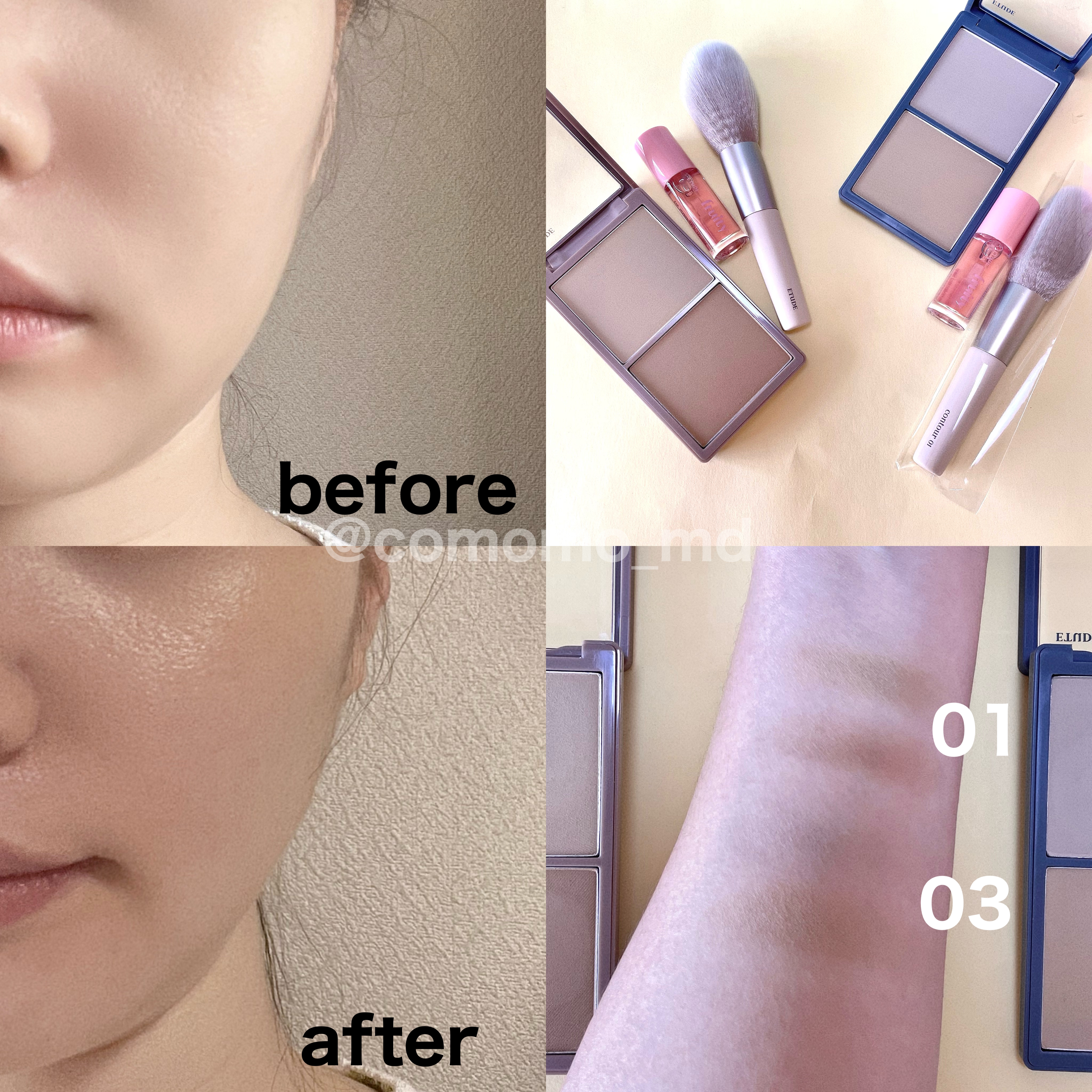 フルーティーリップオイル/ETUDE/リップグロスを使ったクチコミ（3枚目）