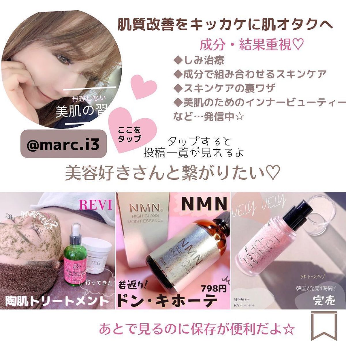 センテラ アンプルフォーム/SKIN1004/洗顔フォームを使ったクチコミ(9枚目)