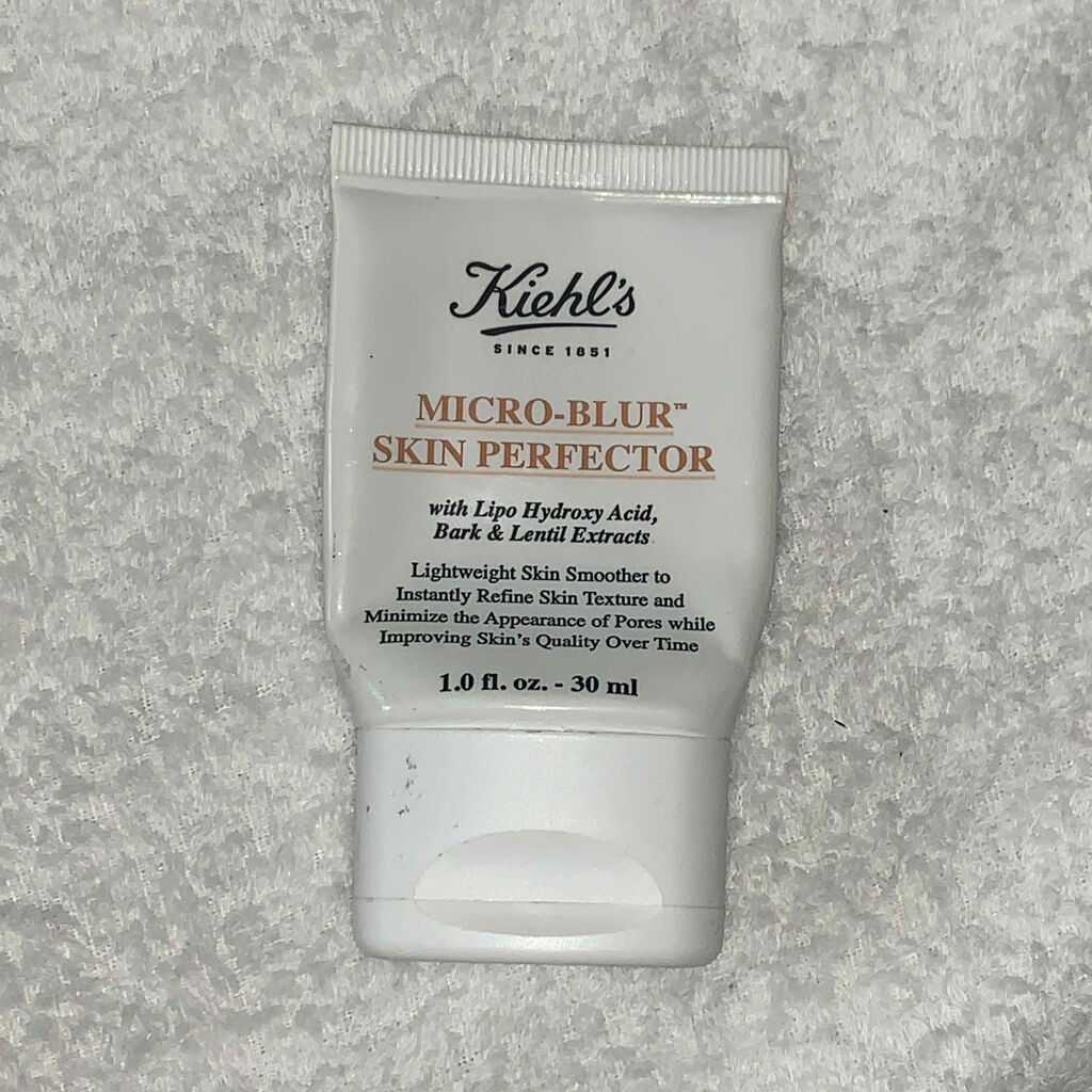 キールズ ブラー/Kiehl's/化粧下地を使ったクチコミ（1枚目）