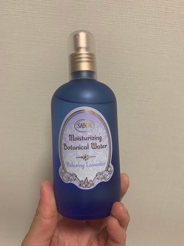 SABON ボタニカルウォーター リラクシング

スクラブで有名なリラクシングの香りがミスト式化粧水になりましたね(^^)

リフレッシングのスクラブを使用したことがあって、リラクシングのラベンダーの香