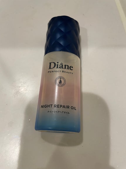 パーフェクトビューティー ナイトリペアヘアオイル ミッドナイトベリーの香り/ダイアン/ヘアオイルを使ったクチコミ(1枚目)