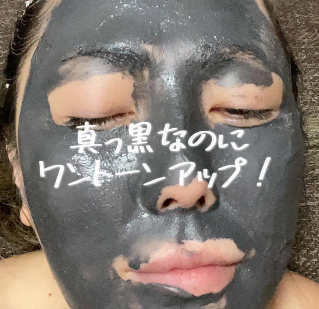 3in1 フェイシャル マッド スクラブ マスク/SABON/洗い流すパック・マスクを使ったクチコミ（3枚目）