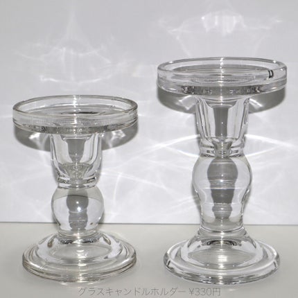 ナチュラルストーンアロマ/3COINS/その他を使ったクチコミ(5枚目)