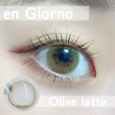 アンジョルノ オリーブラテ/en Giorno/カラーコンタクトレンズを使ったクチコミ（1枚目）
